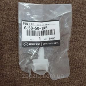 MAZDA 3 MAZDA 6 ARKA TAMPON KLİPSİ